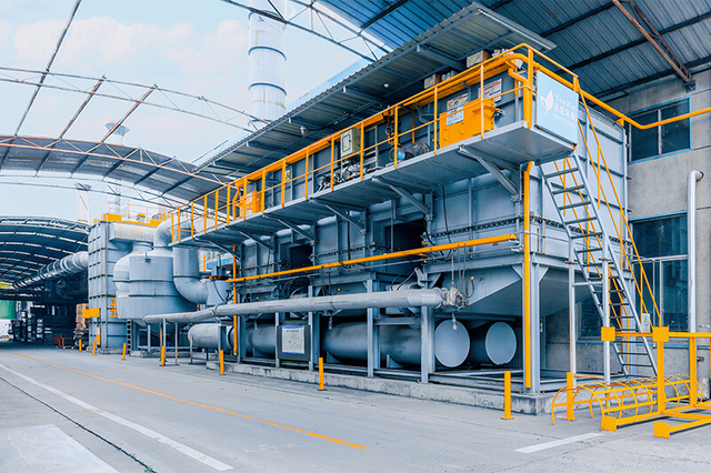 equipment